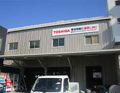 藤原ロジスティクス＆マネージメントセンター